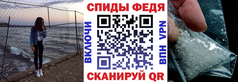 kraken ССЫЛКА  Бронницы  АМФЕТАМИН 98% 