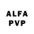 Alfa_PVP крисы CK Mykola Kosyuk