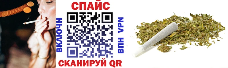 кракен ТОР  Бронницы  Бутират вода 
