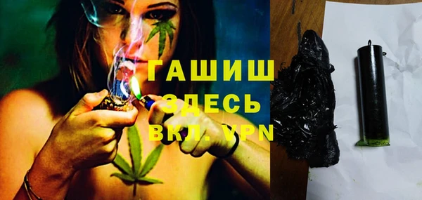 бутик Алзамай