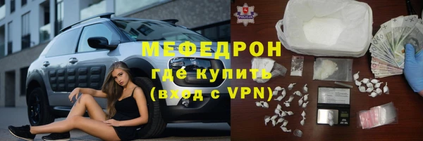 соль ск Алексин