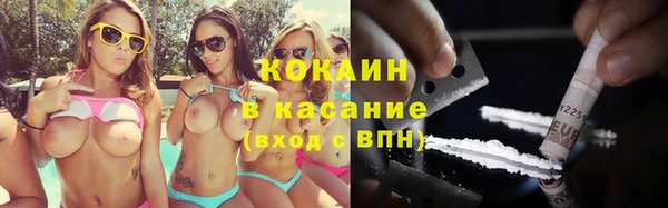 бутик Алзамай