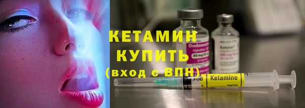 бутик Алзамай