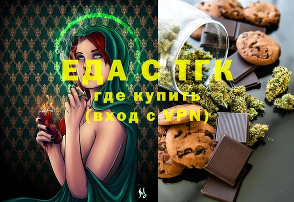 соль ск Алексин