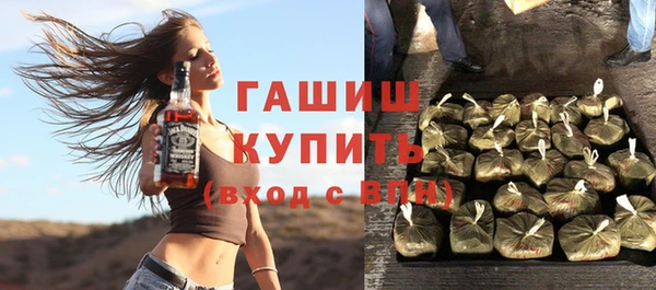 бутик Алзамай