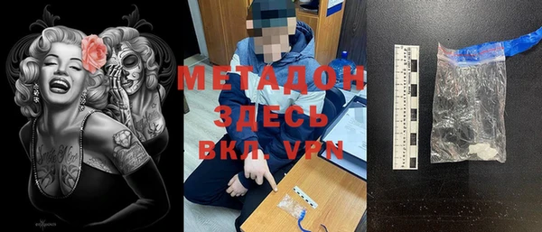 бутик Алзамай