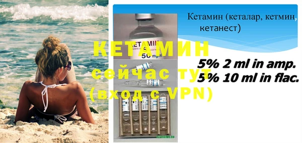 бутик Алзамай