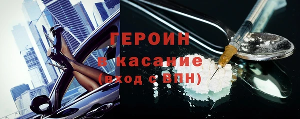 a pvp Бугульма